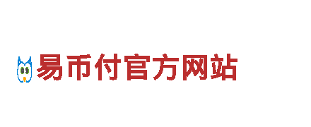 yb网址-专业清洁环保公司